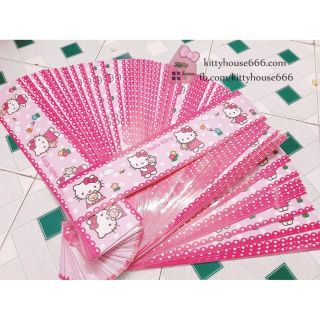 🌻VIỀN TƯỜNG HELLO KITTY 🎀