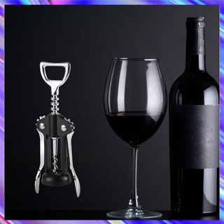 [EH]Wine Bottle Opener Wing Corkscrew Cork Screw Wine Corkscrew Open Tool