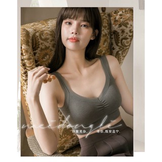 [ Hot ] BÁN SỈ ÁO BRA SIÊU MỀM ĐẸP