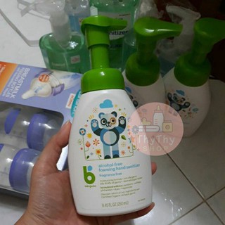 Nước rửa tay Babyganics 250ml