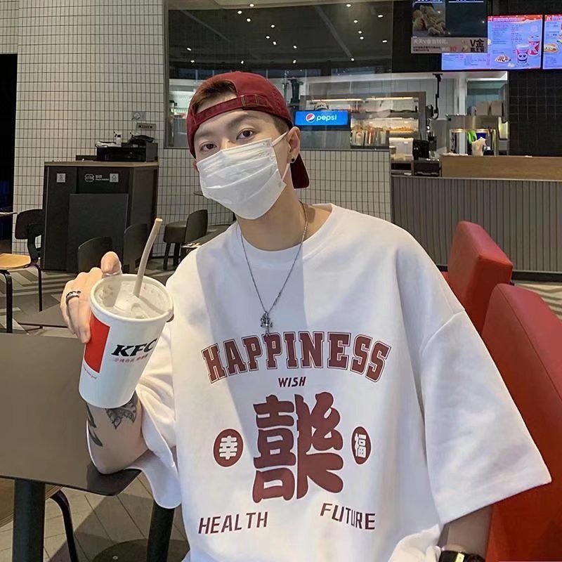 Áo Thun Tay Ngắn Dáng Rộng In Chữ Thời Trang Mùa Hè Cho Nam size M-5XL