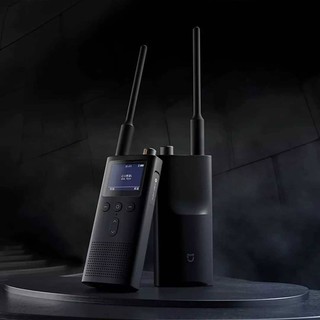 Bộ đàm Xiaomi Mijia Gen 2
