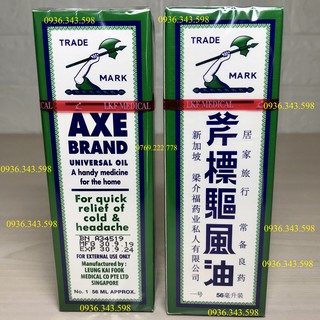 DẦU CÂY BÚA TRẮNG AXE BRAND 56 ml (Bill Singapore)