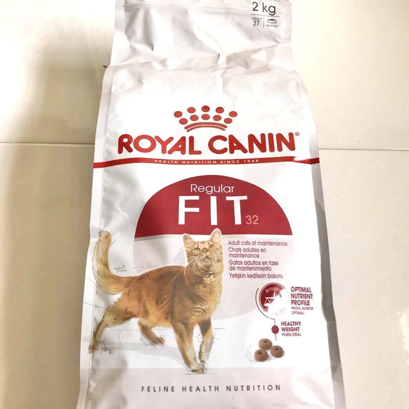 [Mã 99FMCGSALE giảm 8% đơn 500K] Hạt Royal Canin Fit 32 gói 2kg cho mèo lớn