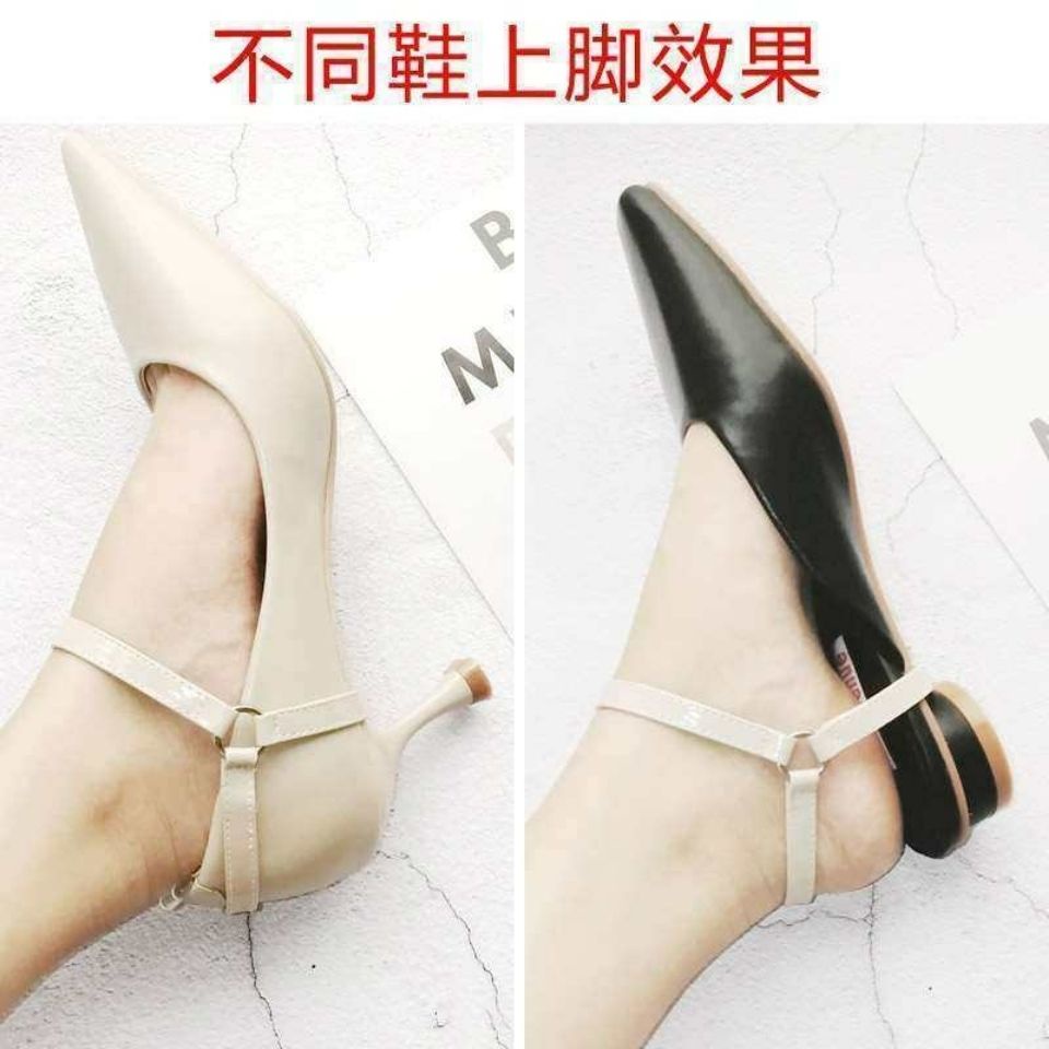 Dây Đeo Giày Cao Gót Chống Rơi Có Thể Điều Chỉnh Kích Thước