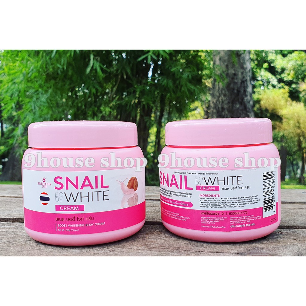 01 Hủ Kem Dưỡng Trắng Da SNAIL BODY WHITE CREAM PRECIOUS SKIN Thái Lan 200gram - 9housevn