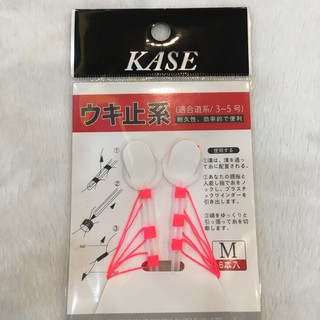 Chỉ chặn phao iso [giá rẻ] freeship