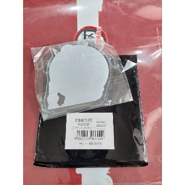 Standee Trụ trong Kimetsu no Yaiba