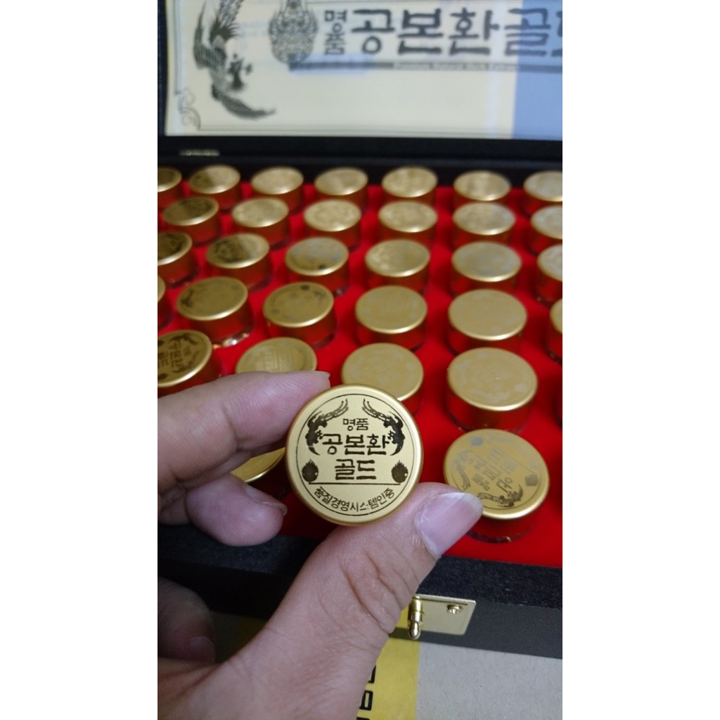 Viên bổ dược hoàng hoàn | BigBuy360 - bigbuy360.vn