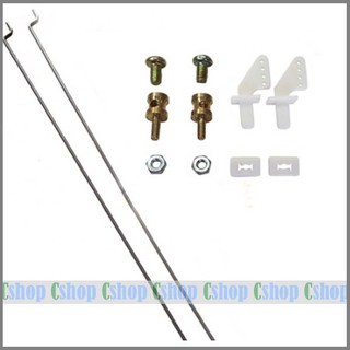 Bộ 2 thép link 2 horn 2 ốc siết - 2 thép link 2 horn 2 ốc siết