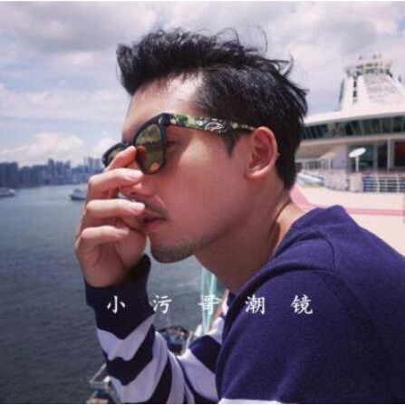 BAPE Hot!!A BATHING APE Kính Mát Hình Cá Mập Họa Tiết Rằn Ri