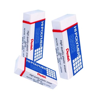 Gôm pentel tẩy bút chì - Màu trắng