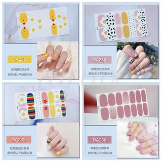 Miếng dán sọc cầu vồng trang trí móng tay