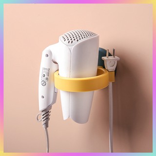 Giá treo máy sấy dán tường ⚡FREE SHIP⚡ thiết kế thông minh, nhỏ gọn, siêu tiện lợi [MH65]