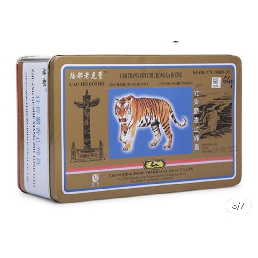 CAO DÁN CON HỔ/ CAO TRÁNG CỐT CHỈ THỐNG XẠ HƯƠNG- GIẢM ĐAU BONG GÂN, GIẢM ĐAU NHỨC KHỚP.