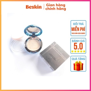 Phấn nén Gadania chống nắng, trang điểm mỏng mịn tự nhiên 12,5g - Hàng chính hãng