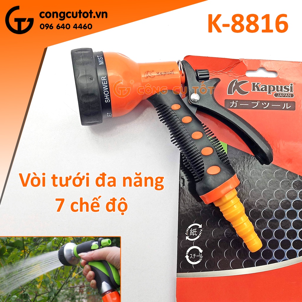 Vòi tưới cây đa chức năng 7 chế độ Kapusi K-8816