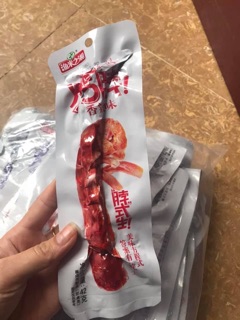Cổ vịt cay siêu ngon