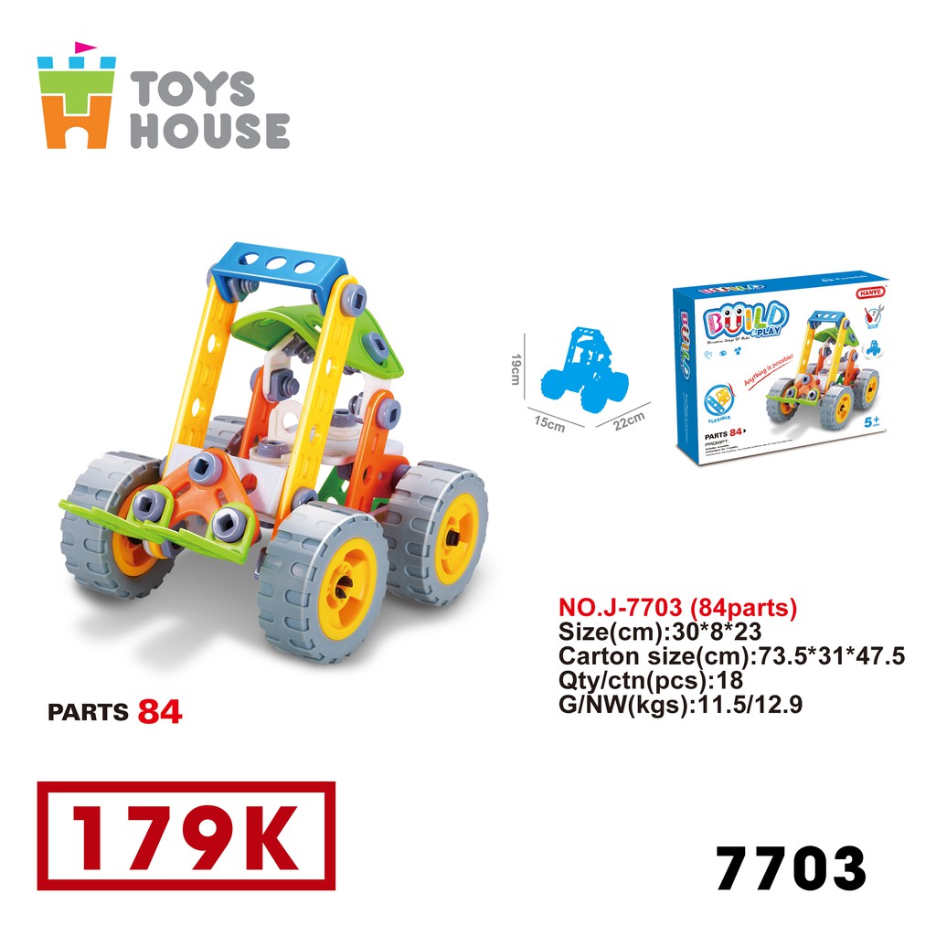 Đồ chơi phát triển kỹ năng Stem - Build&Play - lắp ghép mô hình xe nâng 84 chi tiết Toyshouse J-7703