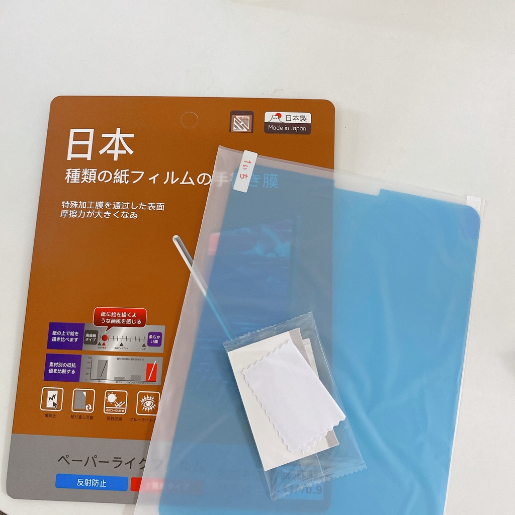 Dán màn máy tính bảng hệ điều hành IOS Paperlike mặt nhám