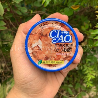 SỐT CIAO LỚN CHO MÈO MỌI LỨA TUỔI