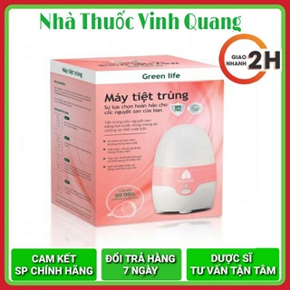 Máy tiệt trùng cốc nguyệt san GREEN LIFE Bảo Hành 1 Năm