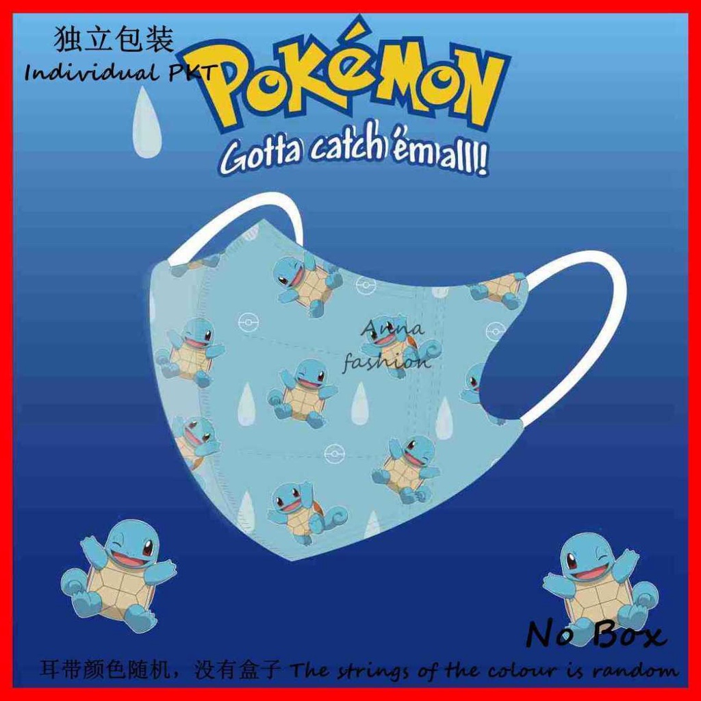 Khẩu Trang 3D Pok Mom / Pikachu 000 Dùng Một Lần Dành Cho Người Lớn / Trẻ Em