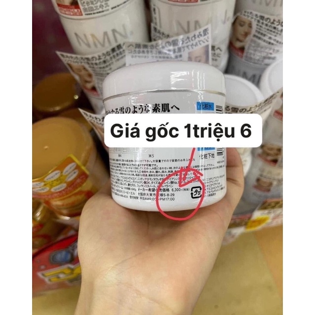 GEL dưỡng NMN WHITE All IN ONE