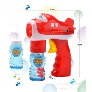 Đồ chơi Súng bắn bong bóng hình tàu con thoi mẫu mới (giao màu ngẫu nhiên) M026