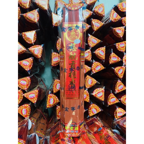 Nhang Thơm Hương Lài - Nhang Màu Đỏ
