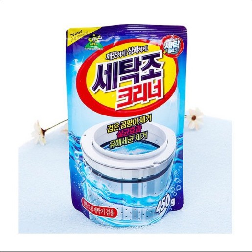 Bột tẩy vệ sinh lồng máy giặt Hàn Quốc Sandokkaebi 450g