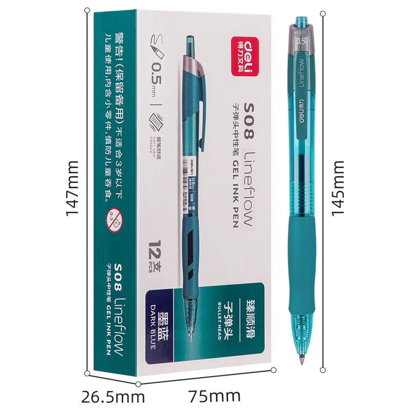 Bút Gel Bút Nước Deli S08 Ngòi 0.5Mm Viết Tiếng Trung Cực Chất Dụng Cụ Học Sinh Văn Phòng Phẩm