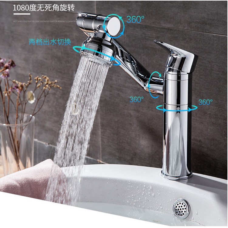 Vòi Chậu Rửa ,Chậu Lavabo Xoay 1080 Độ Tặng 2 Dây Dẫn 60cm