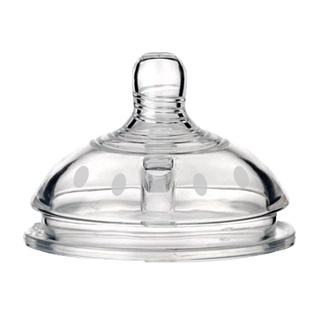 Bình sữa silicon Gluck Baby Premium 150ml (Màu xanh)