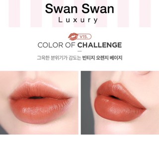 Son Tint Dưỡng Merzy 2020