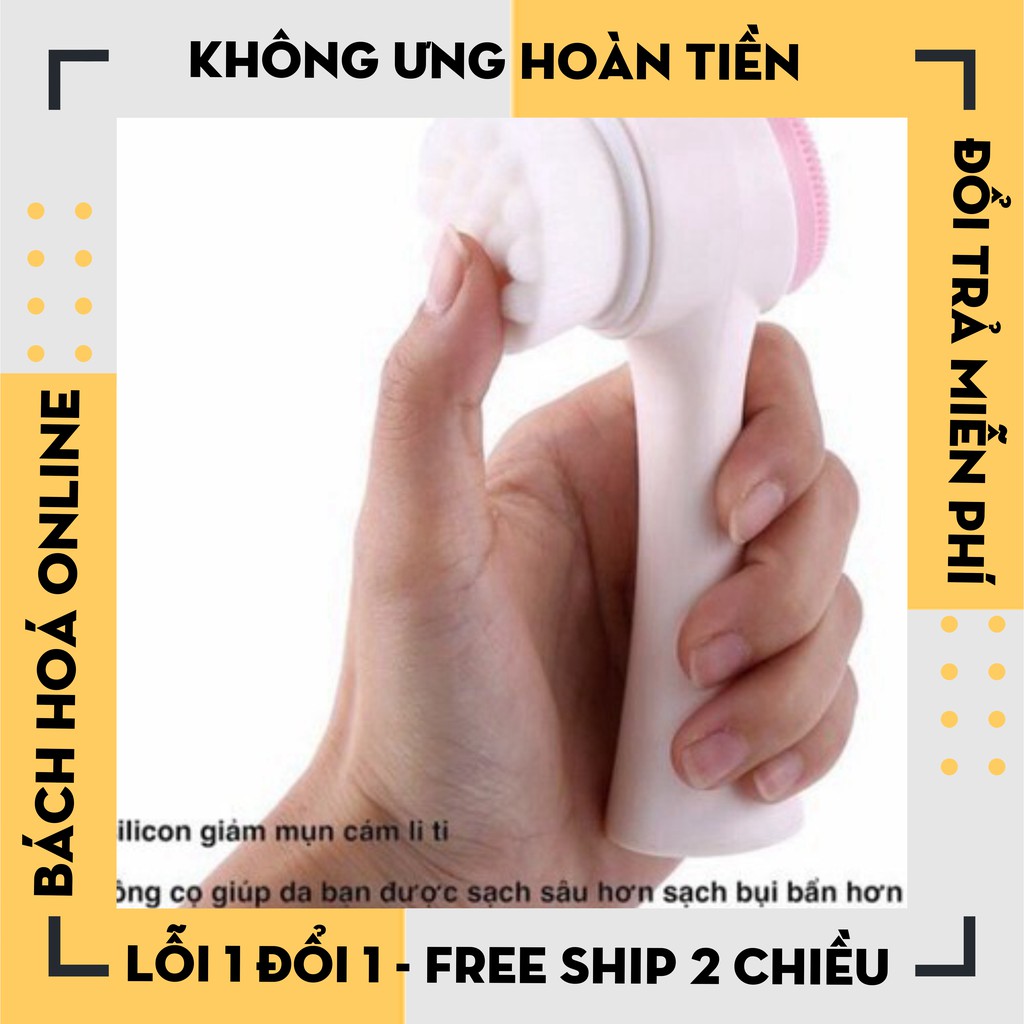 [Hàng Loại 1] Cọ massage rửa mặt silicon 2 đầu giúp loại bỏ hoàn toàn bụi bẩn, bã nhờn trên da, se khít lỗ chân lông hiệ