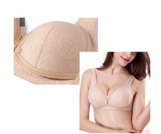 ALB42(ko gọng) áo lót bầu cho con bú