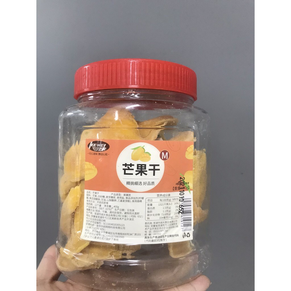 Xoài sấy dẻo hộp 500g