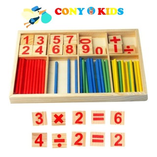 Bộ que tính học toán bằng gỗ cho bé - Đồ chơi gỗ thông minh