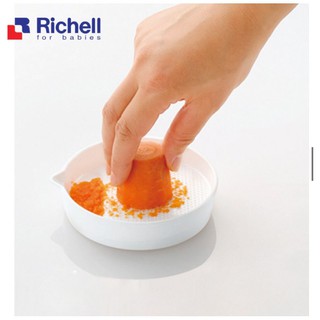 (9544) Bộ chế Biến Ăn Dặm Kiểu Nhật Richell
