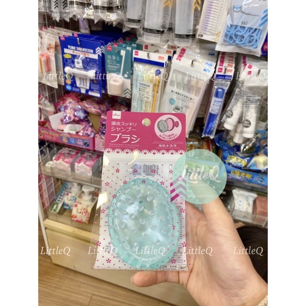 LƯỢC GỘI ĐẦU - MASSAGE DAISO LÀM SẠCH DA ĐẦU TƠI MỀM TÓC