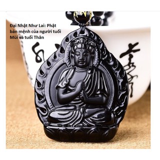 Dây chuyền Phật Như Lai đại nhật đá Obsidian Độ Mệnh Mùi Thân-DC62