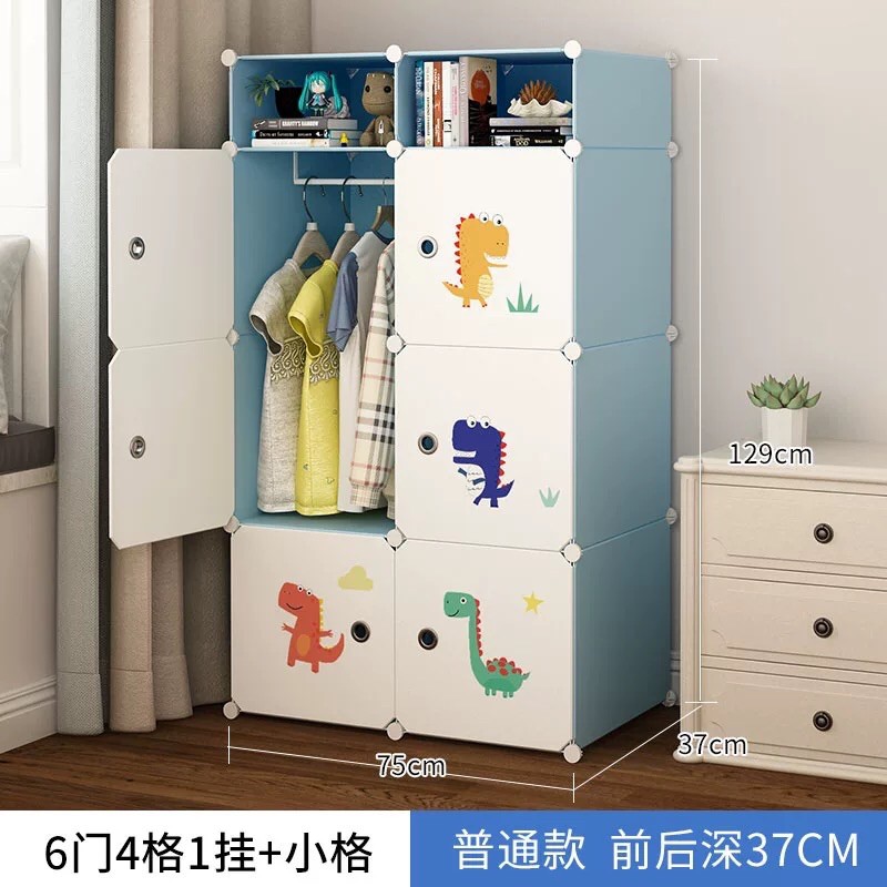 TỦ NHỰA QUẦN ÁO LẮP GHÉP 6+2 Ô GIÀY SÂU 47cm. Tặng 1 móc treo. Thân hồng cửa trắng quần áo