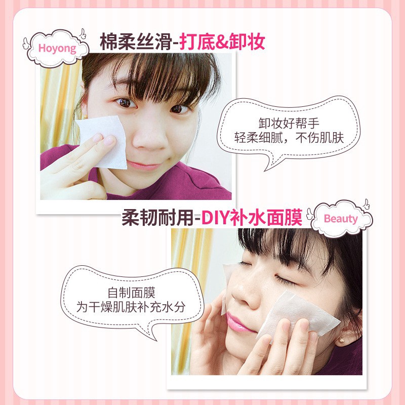 Bộ 100 Bông Tẩy Trang Bioaqua Chất Lượng Cao Tiện Dụng