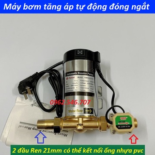 Bơm tăng áp lực máy giặt bình nóng lạnh / bơm tăng áp ( hàng loại 1 )