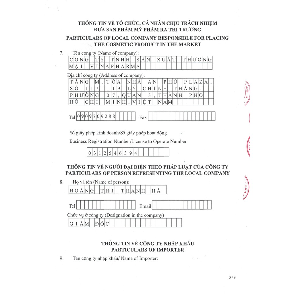 Gel rửa mặt Ngừa Mụn - Trắng Da - Chống Thâm tinh chất nghệ nano EXO | BigBuy360 - bigbuy360.vn