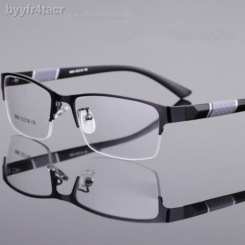 Kính cận thị nam 0-600 độ nửa gọng kim loại ánh sáng phẳng chống bức xạ xanh mỏi máy tính bảo vệ mắt