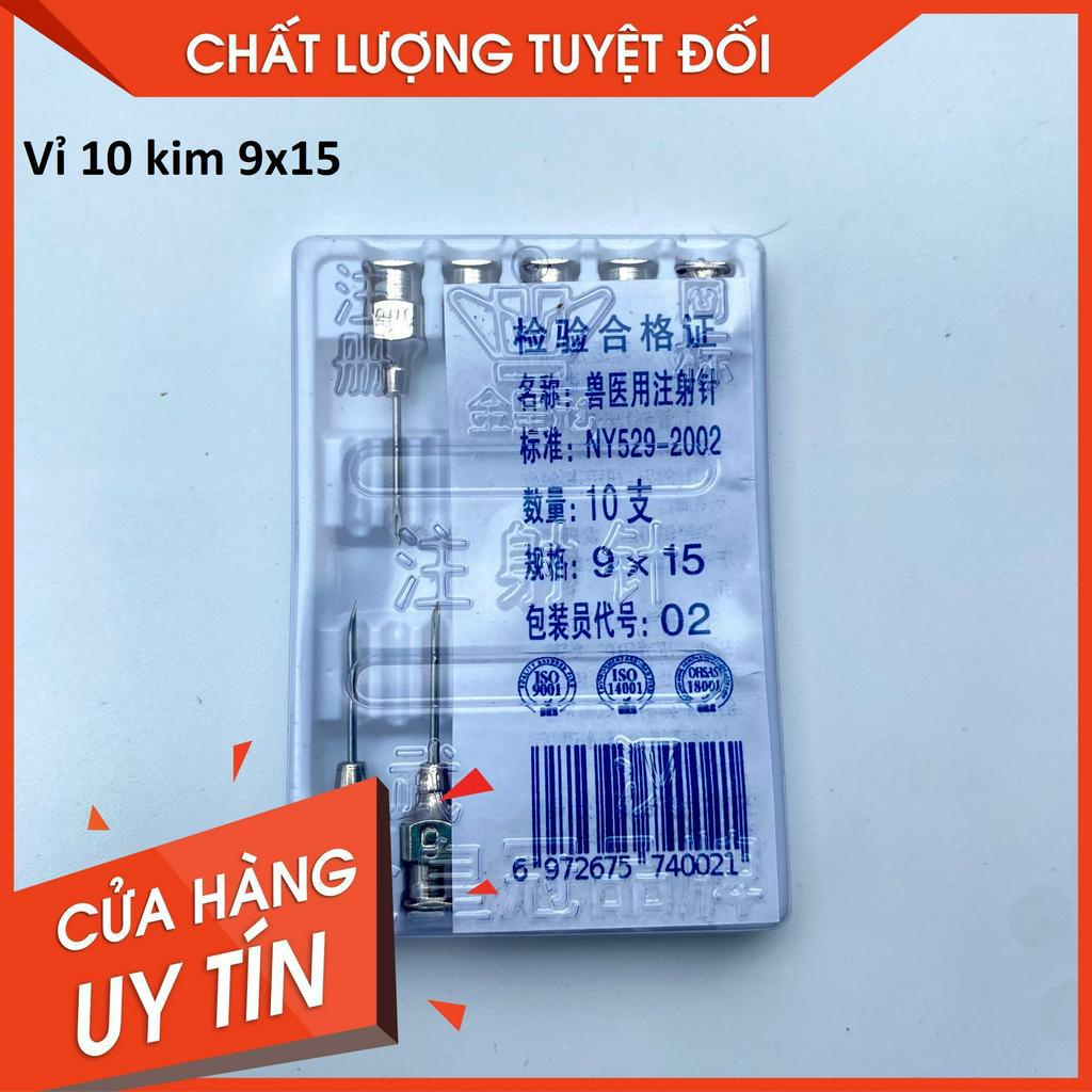 Kim Tiêm Thú Y , Kim Tiêm Chất Lượng Cao, Kim Tiêm Lợn, Kim Tiêm Gia Súc Đủ Cỡ 9,12,16