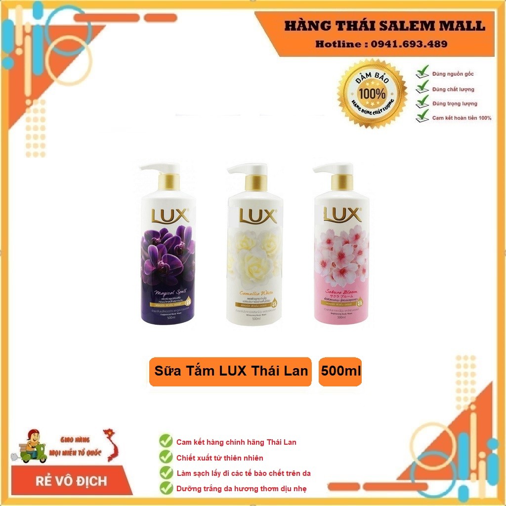 Sữa Tắm LUX Hương Nước Hoa 500ml 🌺 FREESHIP 🌺 Cam Kết Hàng Chuẩn Nội Địa Thái Lan 🌺 Dưỡng Ẩm Phục Hồi Da 🌺