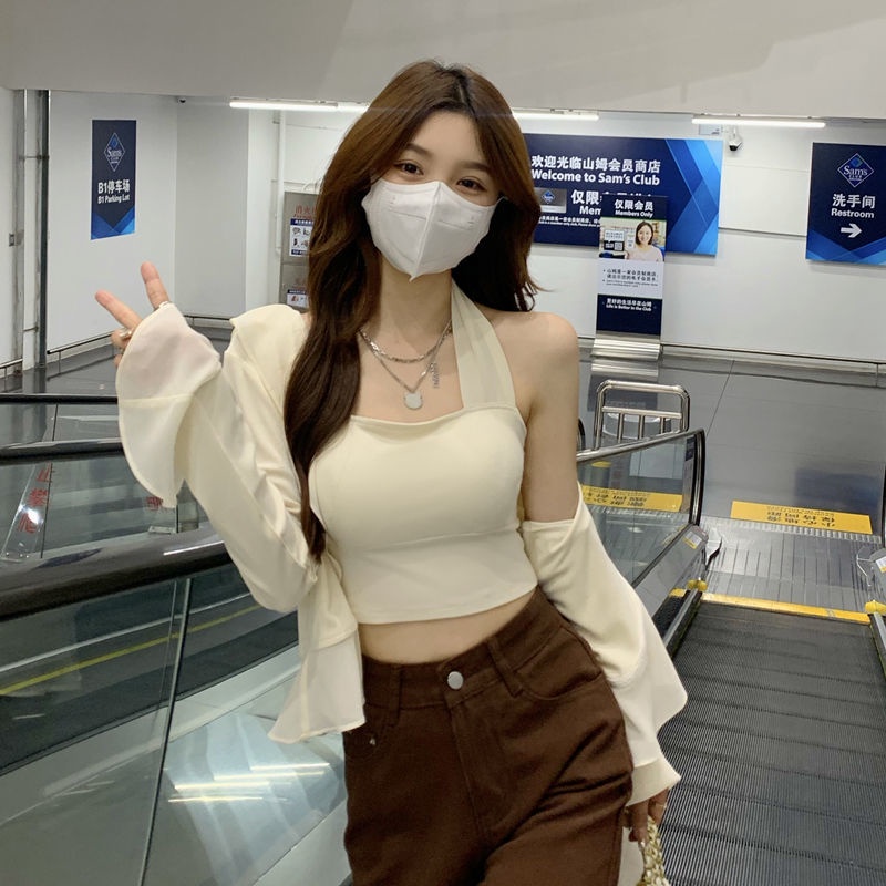 Set áo hai dây dáng ngắn + áo khoác cardigan COZOKC dài tay thời trang cho nữ